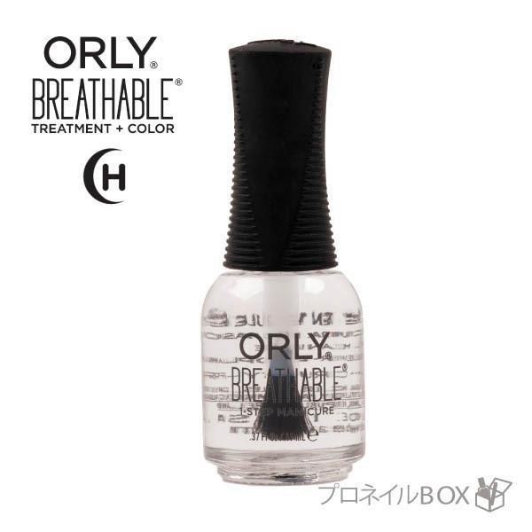 ＯＲＬＹ ブリーザブル シャイン【商品説明】・さらにツヤ感をプラスしたい方用のトップコートです。・酸素透過性が高く爪のしなりに強く欠けにくい。・アルガンオイル、プロビタミンB5、ビタミンCを配合で爪にやさしい。・クルエルティフリー＆ビーガン...