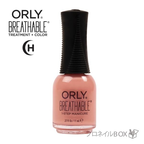 ORLY ブリーザブル ネイルラッカー 11mL グレイトフルハート 品番 2070007  1ステップ マニキュア 速乾 水分透過 ORLY JAPAN 直営店