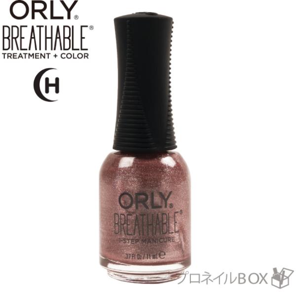 ORLY ブリーザブル ネイルラッカー 11mL ソウルシスター 品番 2070055  1ステップ マニキュア 速乾 酸素透過 ORLY JAPAN 直営店