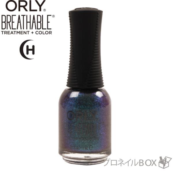 ORLY ブリーザブル ネイルラッカー 11mL フロイディアン 品番 2070056  1ステップ マニキュア 速乾 酸素透過 ORLY JAPAN 直営店