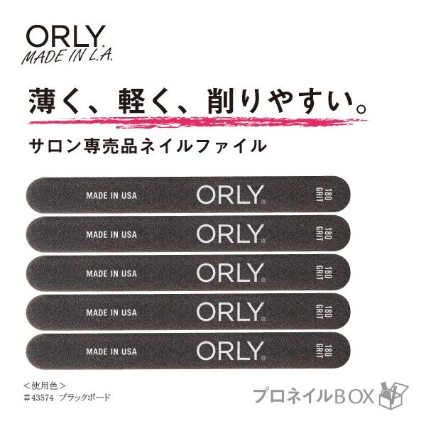 ORLY I[[ ubN{[h lCt@C ܂₷  i43574-1 yORLY JAPAN cXz