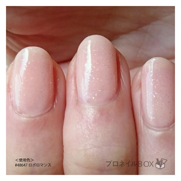 Orly オーリー ネイル ラッカー マニキュア 品番 ロボロマンス 5 3ml ピンク ベ ジュ シアー ラメ カラー Orly Japan 直営店 Buyee Buyee 提供一站式最全面最專業現地yahoo Japan拍賣代bid代拍代購服務 Bot Online