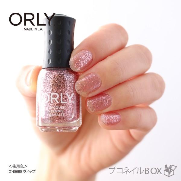 Orly オーリー ネイル ラッカー マニキュア 品番 ヴィップ 5 3ml クリア ピンクラメ Orly Japan 直営店 Buyee Buyee Japanese Proxy Service Buy From Japan Bot Online