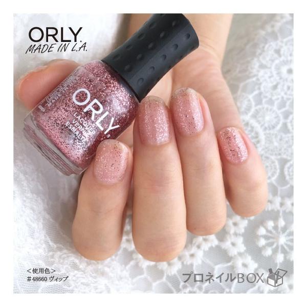 Orly オーリー ネイル ラッカー マニキュア 品番 ヴィップ 5 3ml クリア ピンクラメ Orly Japan 直営店 Buyee Buyee Japanese Proxy Service Buy From Japan Bot Online