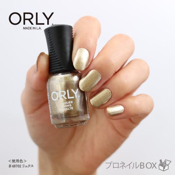 Orly オーリー ネイル ラッカー マニキュア 品番 リュクス 5 3ml イエローゴールド メタリックカラー Orly Japan 直営店 Buyee 日本代购平台 产品购物网站大全 Buyee一站式代购 Bot Online