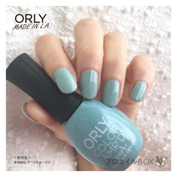 ORLY（オーリー） マニキュア カラーアンプド 11mL 超速乾 パワー