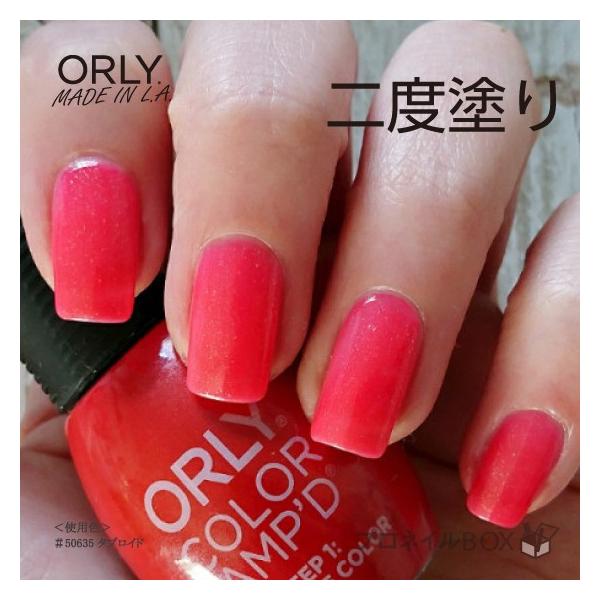 ORLY オーリー マニキュア カラーアンプド 11mL 超速乾 パワーポリッシュ タブロイド グリッター パール カラー ORLY JAPAN 直営店