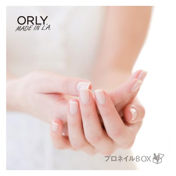 Orly オーリー シアーディフェンス 爪強化剤 トリートメント 15ml 品番 大容量15ml アウトレット品 Orly Japan 直営店 Buyee Buyee Japanese Proxy Service Buy From Japan Bot Online