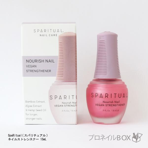 Sparitual スパリチュアル ネイルストレンスナー 15ml 品番 ネイルケア 爪強化剤 Sparitual Japan 直営店 プロネイルbox 通販 Yahoo ショッピング