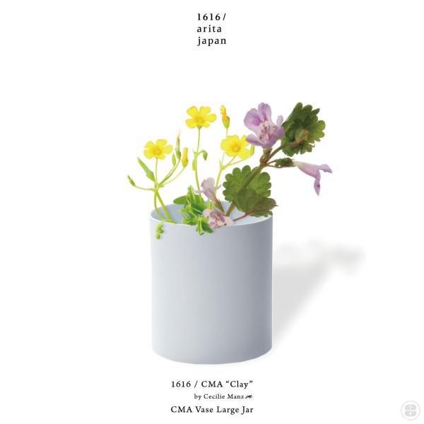 1616 arita japan CMA gClayh CMA Vase Large Jar Cecilie Manz x[X [W W[ ZVGE}c Sc ꌧ Lc