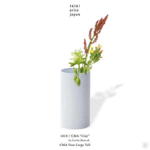 1616 arita japan CMA gClayh CMA Vase Large Tall Cecilie Manz x[X [W g[ ZVGE}c Sc ꌧ Lc