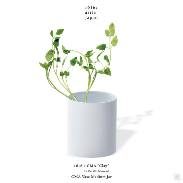 1616 arita japan CMA gClayh CMA Vase Medium Jar Cecilie Manz x[X ~fBA W[ ZVGE}c Sc ꌧ Lc