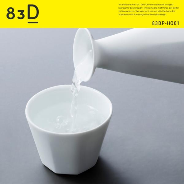 83Design n`TfUC   83DP-HO01 カ 傱 ۂ |[Z L 