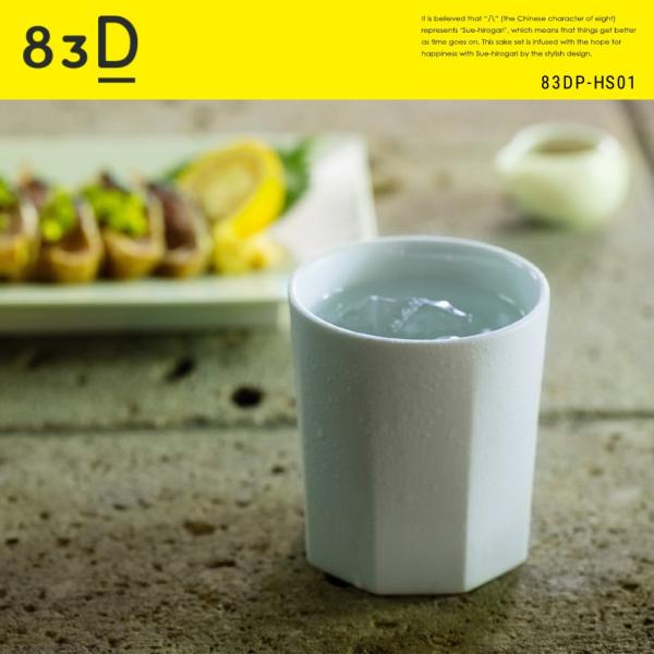 83Design n`TfUC  ۂ 83DP-HS01 カ { |[Z L 