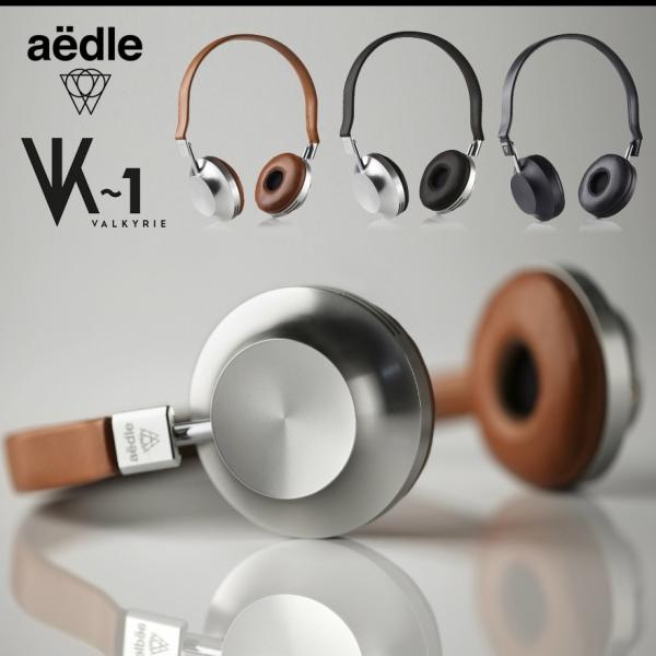 Aedle エイデル VK-1 ヘッドフォン イヤーパッド ダイナミック型 密閉
