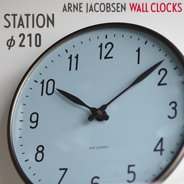 shinwashop_aj-wall-station-210 shinwashop_aj-wall-station-210