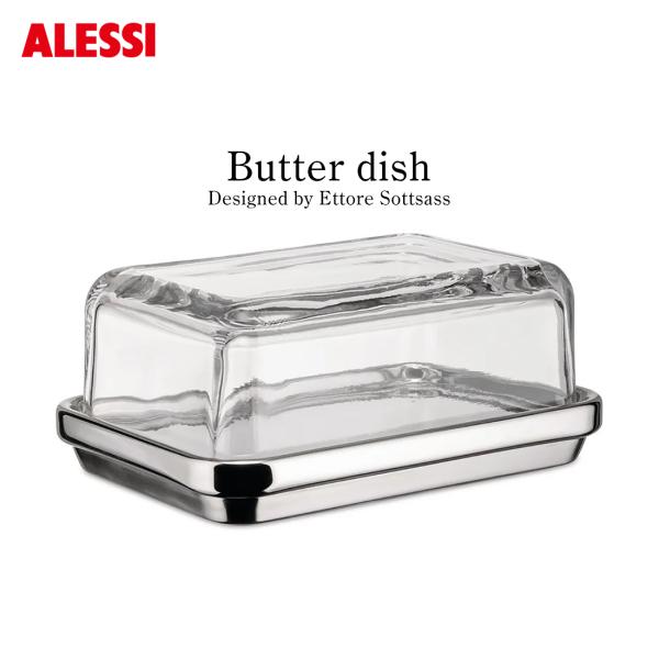 ALESSI　バターケース　バターディッシュ　 MGBUT ALESSI バターケース バターディッシュ MGBUT