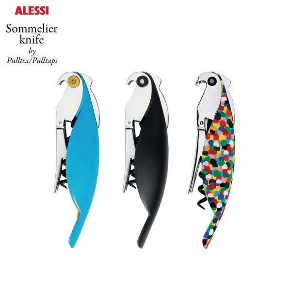 Alessi AbV Sommelier knife by Pulltex Pulltaps \GiCt vebNX v^bvX Parrot pbg IE Alessandro Mendini