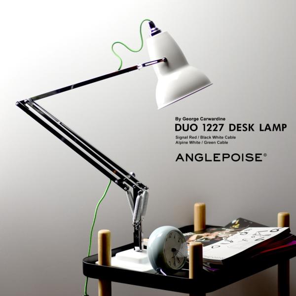 shinwashop_anglepoise-duo-1227desk