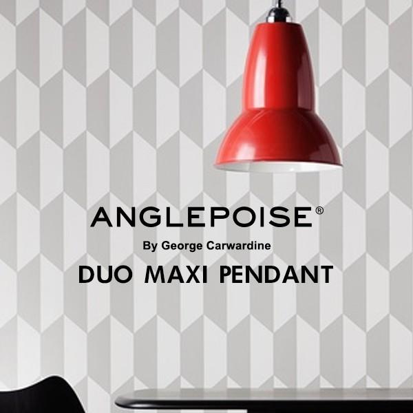 ANGLEPOISE AO|CY DUO MAXI PENDANT y_gCg CMX VƖ y_gv rOƖ