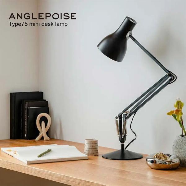 ANGLEPOISE/アングルポイズ Type75 mini desk lamp タイプ75