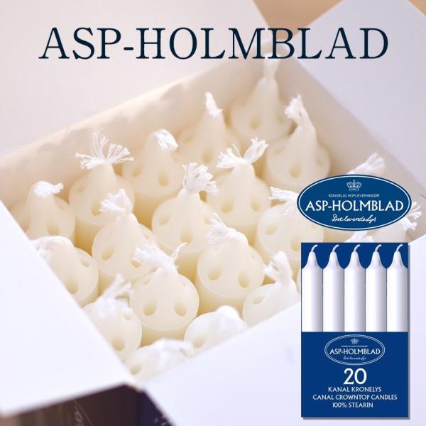 ASP-HOLMBRAD@ Canal Crown Top Candle 20PCS Lh 20{ G[GXs[zubh/E\N/f}[N/y/NX}X/ɂ/69103