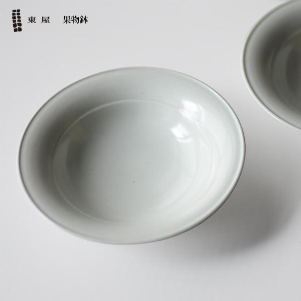 東屋 あづまや 果物鉢 AZKG01107 お皿 器 取り皿 天草陶石  国産 食卓 日本製