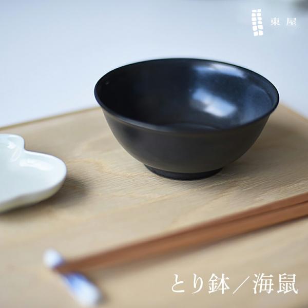 （生産終了品/新タイプ）　東屋(azmaya) 光春 とり鉢 海鼠 7枚セット 東屋 あづまや とり鉢 海鼠 : ShinwaShop - 通販 - Yahoo!ショッピング
