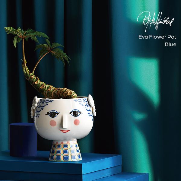 Bjorn Wiinblad Eva Flower Pot ビヨン・ヴィンブラッド エヴァ