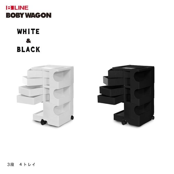 �r�[���C�� B LINE �{�r�[���S�� Boby Wagon 3�i 4�g���C �z���C�g �u���b�N �W���G�E�R�����{