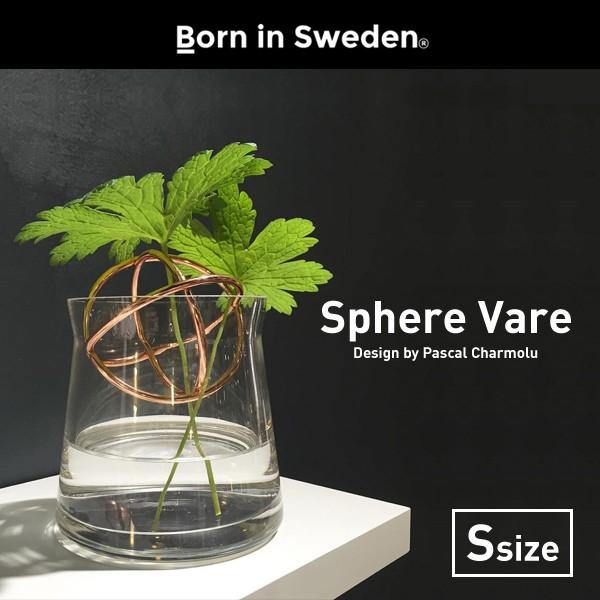 Born in Sweden {[CXEF[f SPHERE VASE STCY 7340182 XtBAx[X Vv Ԋ KX ԕr k