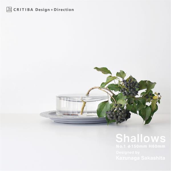 Shallows CRITIBAクリチーバ　高級花瓶 shinwashop_cri-shal-no1