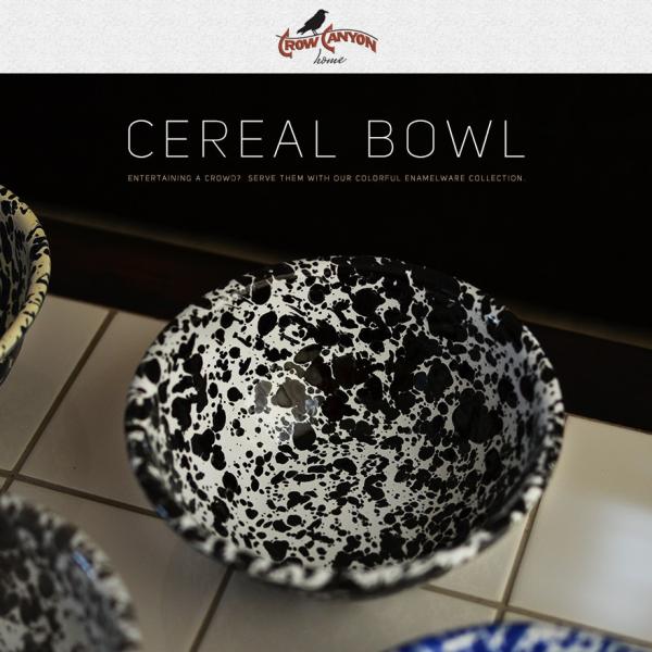 CROW CANYON HOME CEREAL BOWL シリアルボウル 琺瑯 ホーロー クロウキャニオンホーム マーブル 中皿 器 テーブルウェア エナメルウェア