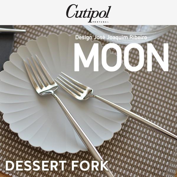 Cutipol N`|[ MOON [ ~[dグ fU[gtH[N L171mm Jg[ e[uEGA |gK zZ zAL xC XeX MO07