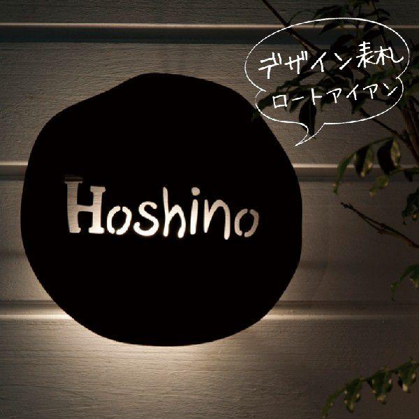 nido jh ACA\D eiji06 GCW06 LEDt fUC\D fUCplAEH[fR[V