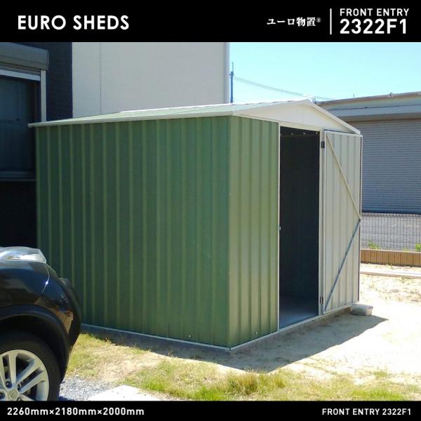 s N[|ΏۊOi@EURO SHED [u@iT[rX@FRONT ENTRY 2322F1 O[ 