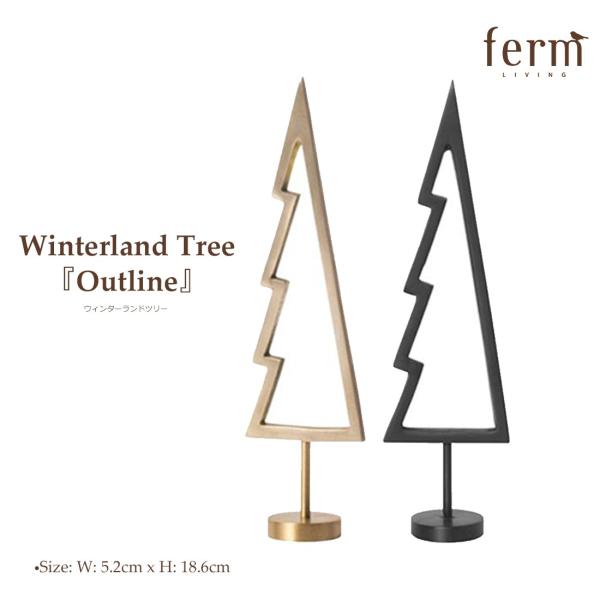 ferm LIVING Winterland Tree ウィンターランドツリー : ShinwaShop
