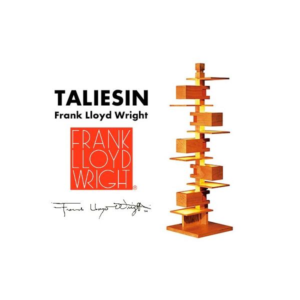 s Frank Lloyd Wright TALIESIN3 Cherry tNEChECg ^AZ3 tAv Ɩ Cg Ɩ 322S2311