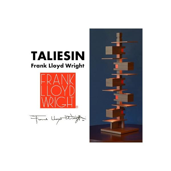 Frank Lloyd Wright TALIESIN3 Walnut tNEChECg ^AZ3 tAv Ɩ Cg Ɩ 322S7265