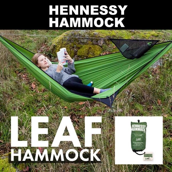 HENNESSY HAMMOCK ヘネシーハンモック LEAF リーフハンモック