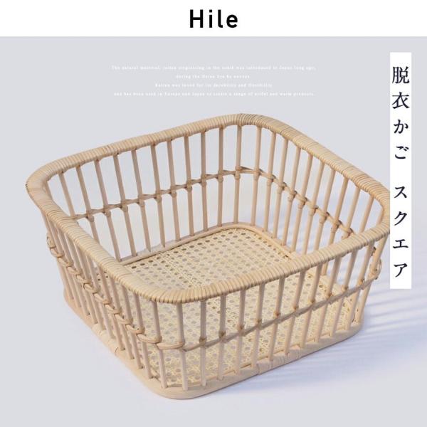 Hile nC E߂ XNGA cX   JS CeA