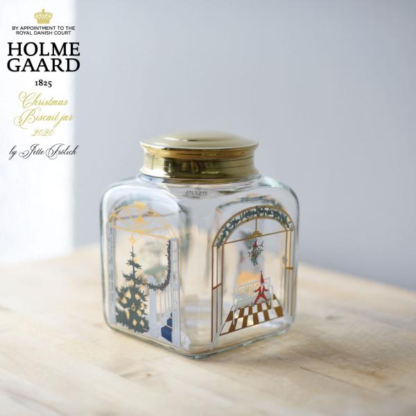 HOLMEGAARD/ホルムガード Biscuit Jar 2020 Jette Frolich