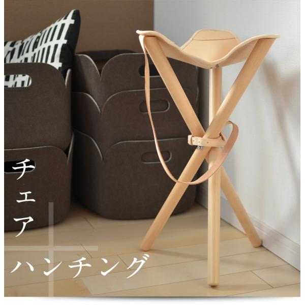 huntingchair/ハンチングチェア【GREENHOLT （旧Normark）】ハンティングチェアの歴史は少なくとも２００年以上前に遡ります。数多くの種類がありますが、今日では木製は余り作られていません。Normark社は北欧における...