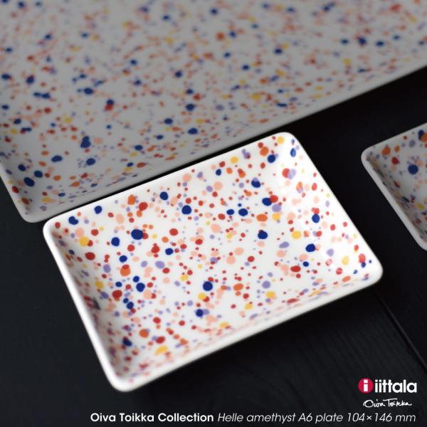 iittala イッタラ A6 plate 104×146mm オイバ・トイッカコレクション