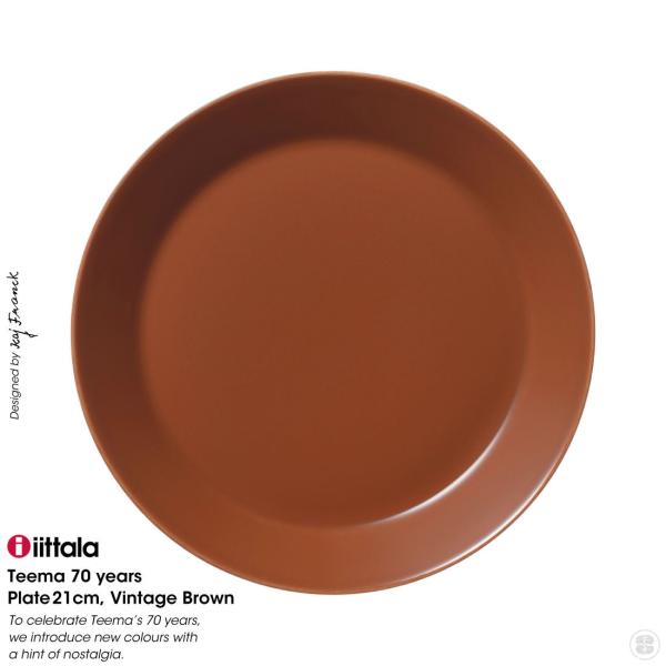 iittala Cb^ Teema Vintage Brown Kaj Franck eB[} 70N v[g 21cm
