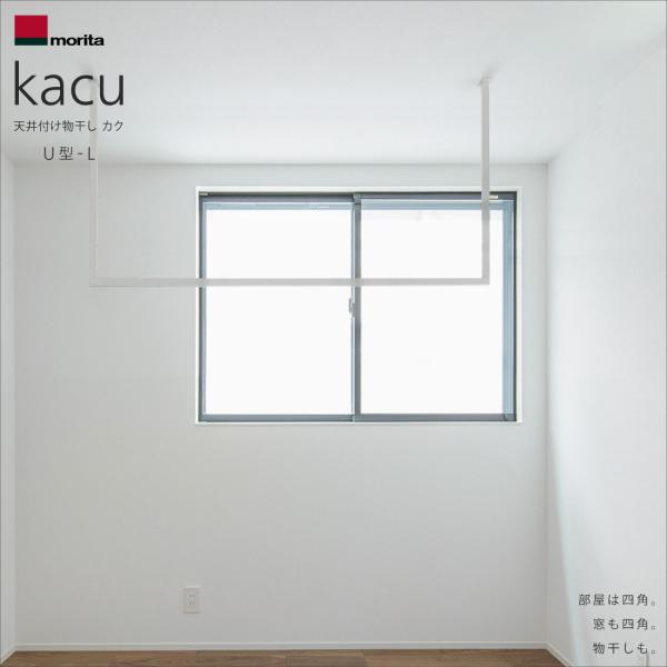 morita �V��t��������kacu U�^-L ��݌^ KAC149U �X�c�A���~�H�Ɗ������