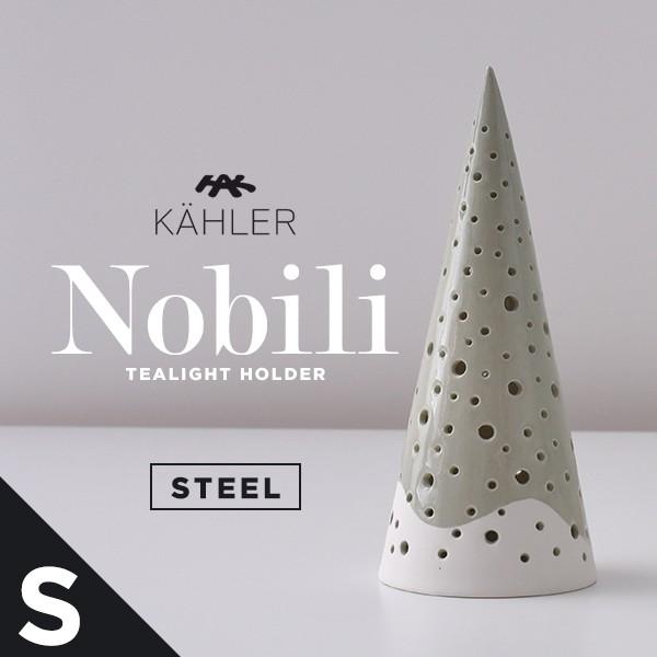 KAHLER �P�[���[ NOBILI TEALIGHT HOLDER STEEL SMALL �i��:15320 S�T�C�Y �X���[�� �m�r�� �e�B�[���C�g�z���_�[ �L�����h���z���_�[ �����^�� �L�����h��