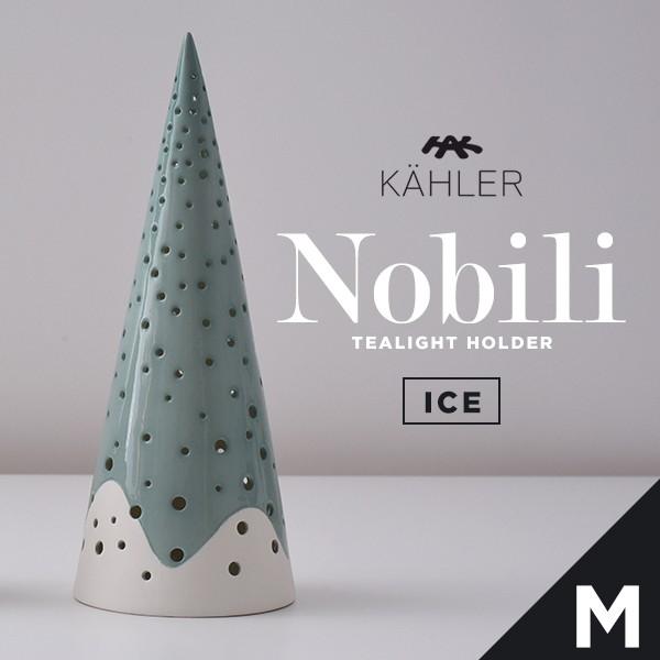 KAHLER �P�[���[ NOBILI TEALIGHT HOLDER ICE MEDIUM �i��:15321 M�T�C�Y �~�h�� �m�r�� �e�B�[���C�g�z���_�[ �L�����h���z���_�[ �����^�� �L�����h��