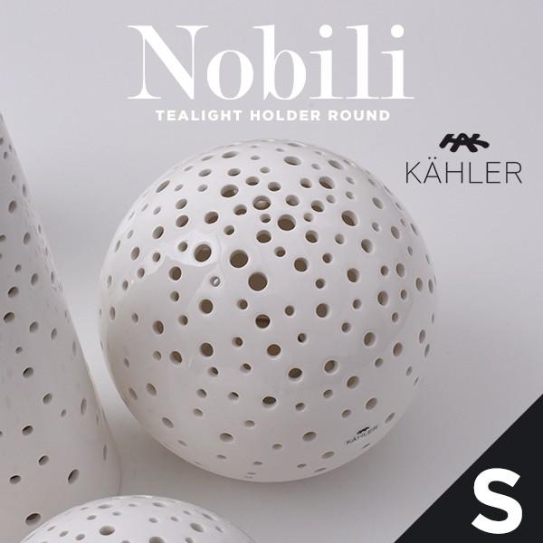 KAHLER �P�[���[ NOBILI TEALIGHT HOLDER ROUND SMALL SNOW WHITE �i��:16214 S�T�C�Y �X���[�� �m�r�� �e�B�[���C�g�z���_�[ �L�����h���z���_�[ �����^��
