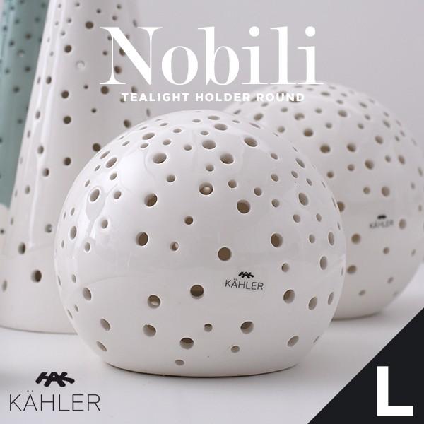 KAHLER �P�[���[ NOBILI TEALIGHT HOLDER ROUND LARGE SNOW WHITE �i��:16215 L�T�C�Y ���[�W �m�r�� �e�B�[���C�g�z���_�[ �L�����h���z���_�[ �����^��